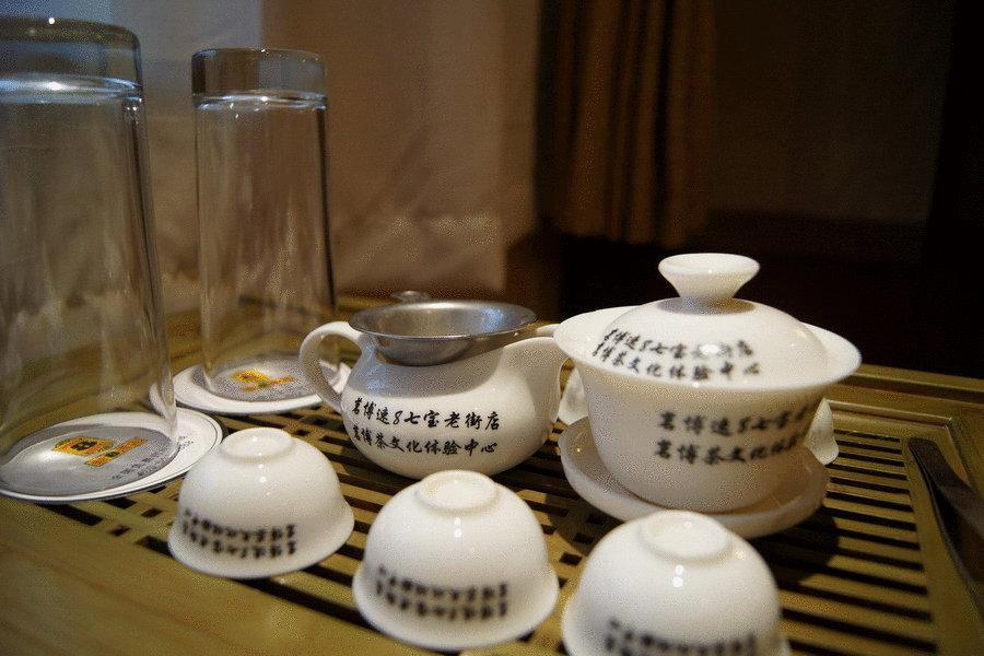 Hotel Super 8 Qibao Old Street