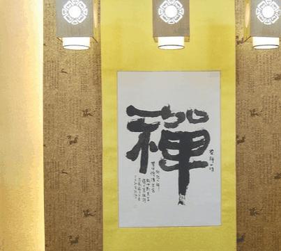 Super 8 Qibao Old Street 2*